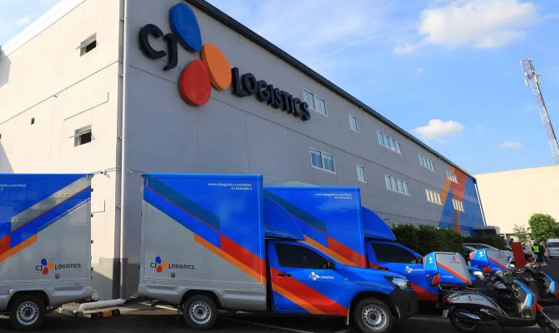 Best 14 Largest Logistics Companies
